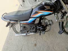 Honda CD 70 dreem