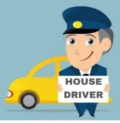 DRIVER+HELPER and WATCHMAN+HELPER