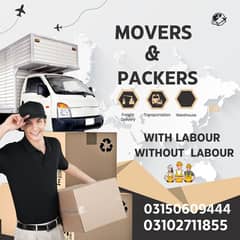 House Shifting, Packers & Movers, Goods transport, Urgent service