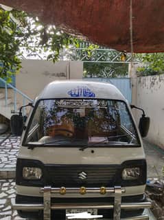 Suzuki Bolan 2022