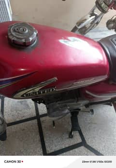 United 125 For sale