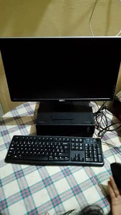 computer system complete