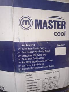 m Master cooler