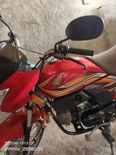 Honda pridar All Punjab number
