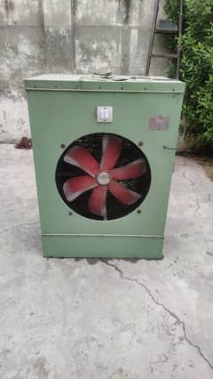 cooler