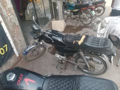 urgent sale need some money