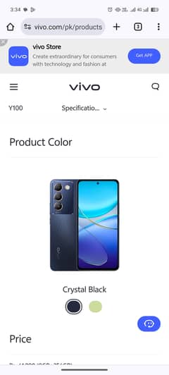 vivo
