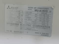 Mitsubishi slim Ac