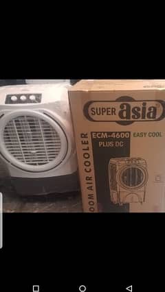super Asia air cooler ECM_ 4600 plus dc