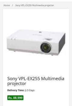 Sony