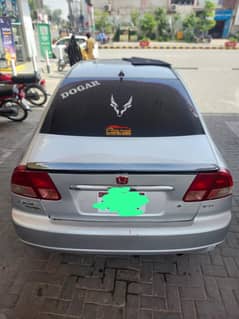 Honda Civic UG VTi Oriel Prosmatec