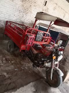 LaL Din rickshaw