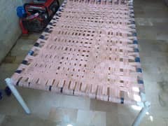 plang for sale