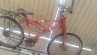 urgent sale