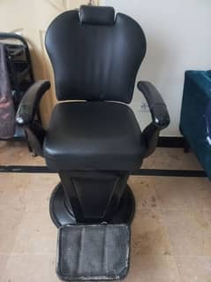 chair for sale