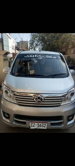 Changan