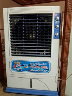 Room Cooler NB 7500