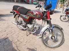 Honda