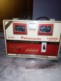 Panasonic