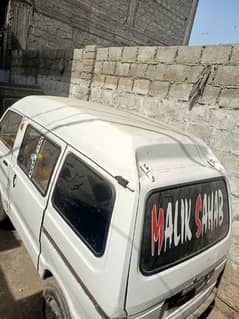 bolan