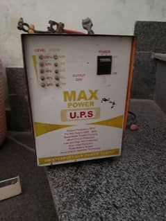 ups for sale