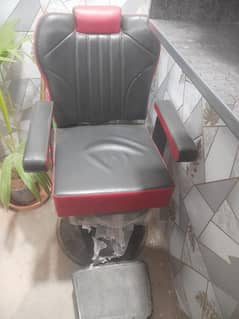 saloon chairs for sale. . .