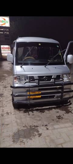 Nissan clipper