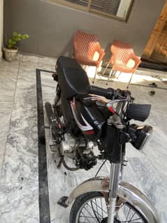 Hispeed