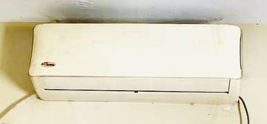 Gaba national Ac