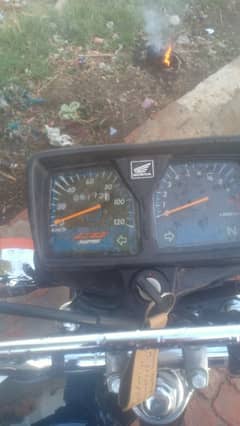 Honda 2024+2025 location chobara chawenda