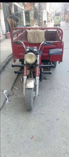 loader
