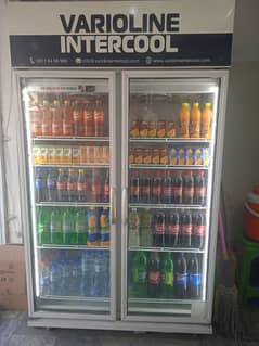 varioline intercool chiller superb condition