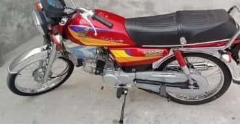 Honda CD70 bike for sale 03252575497