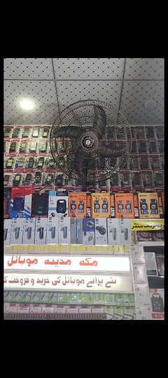 fan فین air cooler ac dc