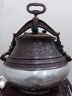Afghani