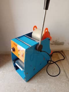 glass seller machine 03417575347