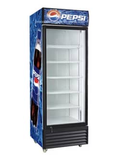 Pepsi Chiller