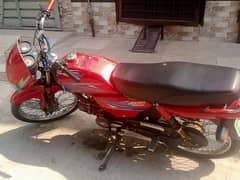 Road prince 2019 model