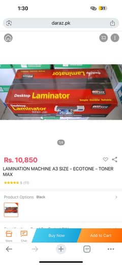 Card Laminator