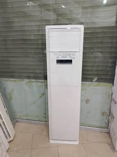 Gree 2 ton cabinet total genuine (0306=4462/443)wowset
