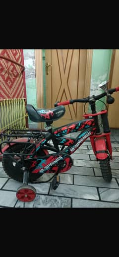 Kids cycle