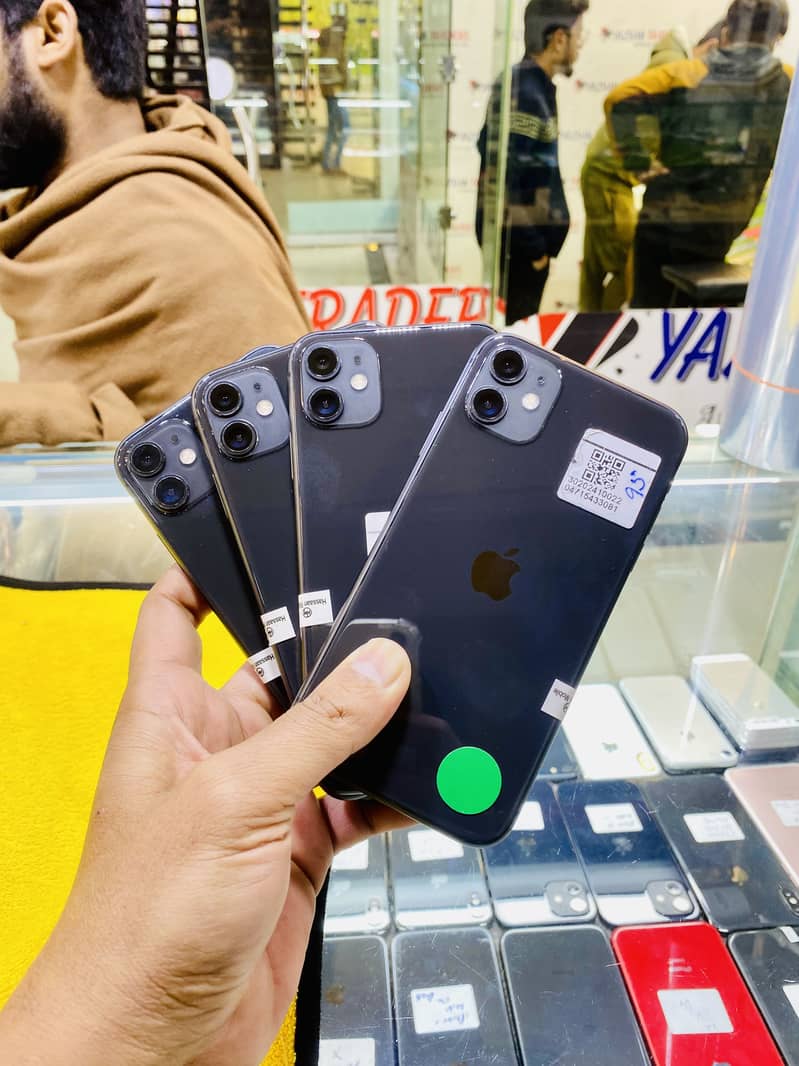 iphone 11 jv Eid offer 0