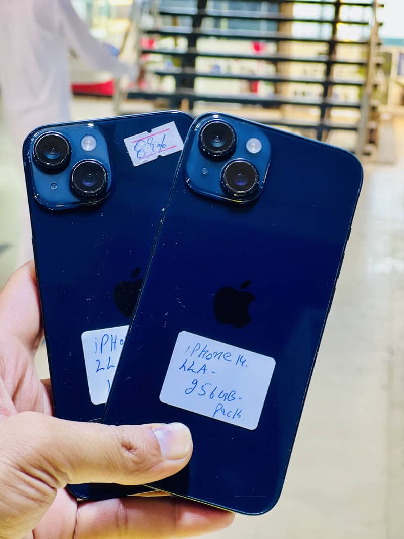 iphone 11 jv Eid offer 3