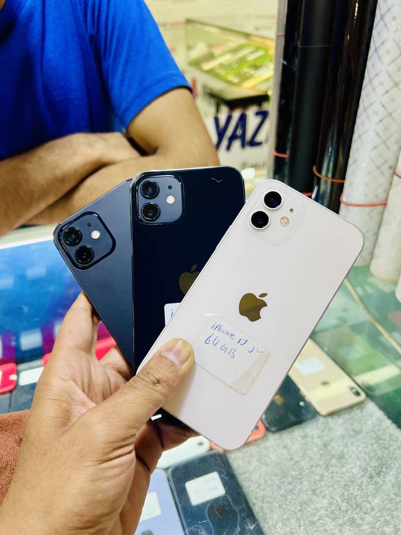 iphone 11 jv Eid offer 6