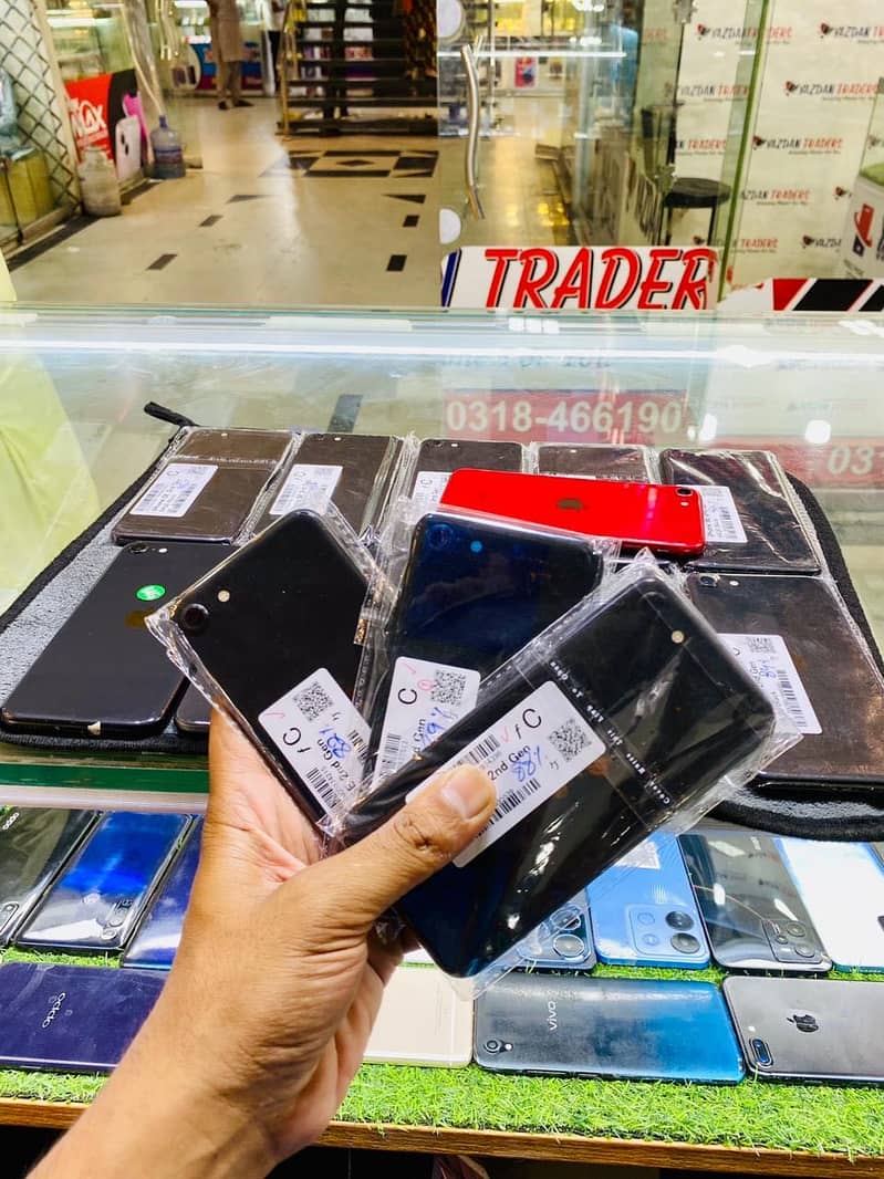 iphone 11 jv Eid offer 7