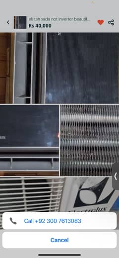 Electrolux 1 ton