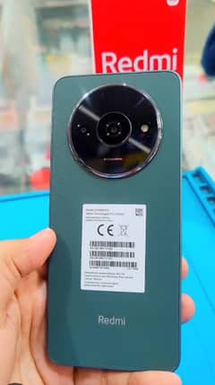 Xiaomi
