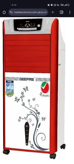 Geepas