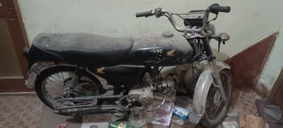 Unique Xtreme UD 70 2009