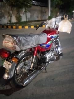 Honda CD 70